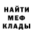 ГАШИШ VHQ Momma Bambina