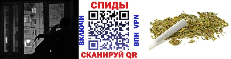 shop телеграм  Светогорск  Бутират Butirat 