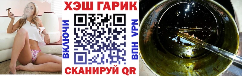 цены   Светогорск  ГАШ ice o lator 