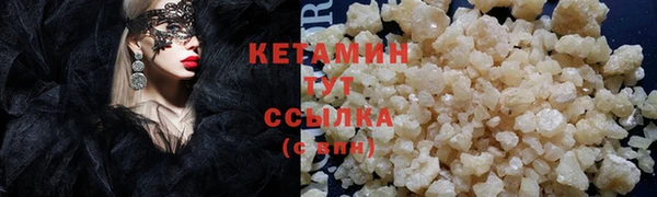 ГАЛЛЮЦИНОГЕННЫЕ ГРИБЫ Белокуриха