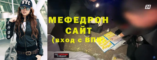 каннабис Белоозёрский