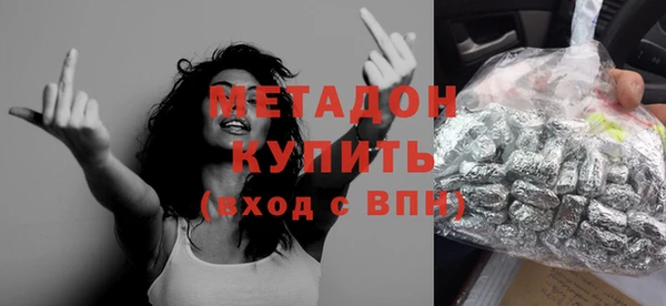 ГАЛЛЮЦИНОГЕННЫЕ ГРИБЫ Белокуриха