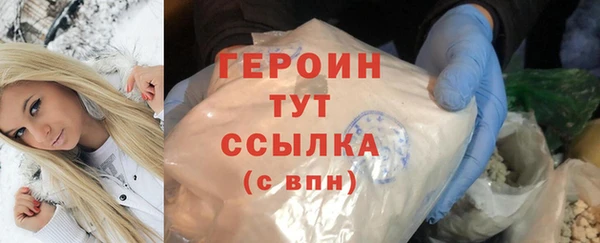 ГАЛЛЮЦИНОГЕННЫЕ ГРИБЫ Белокуриха