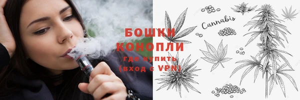каннабис Белоозёрский