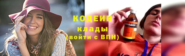 ГАЛЛЮЦИНОГЕННЫЕ ГРИБЫ Белокуриха