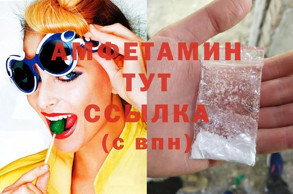 каннабис Белоозёрский