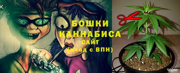 каннабис Белоозёрский