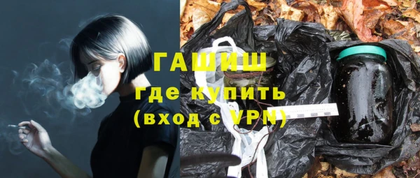 каннабис Белоозёрский