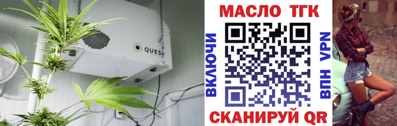 Дистиллят ТГК концентрат  Светогорск 